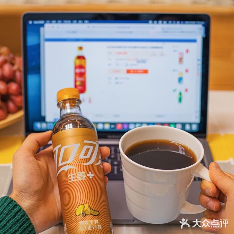 生姜味可乐我囤了🌟不要让女友总多喝热水❗️