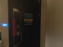 -亦境芳香·SPA影院足道(梅林店)