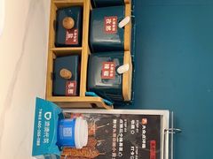 -头牌·鹤岗小串(万达店)