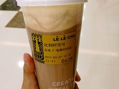 -LELECHA乐乐茶(上海五角场万达广场店)