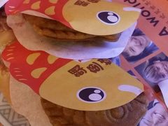 -吉野家(顺义站前北街店)