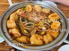 -重庆小鱼儿纸包鱼(东二环泰禾广场店)