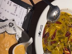 -太二酸菜鱼(天鹅湖万达店)