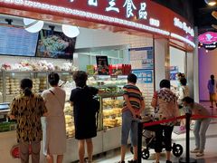 -白玉兰食品(甜云店)