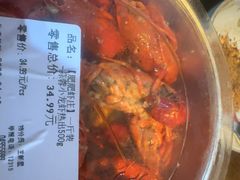-Olé精品超市(上海虹桥南丰城店)