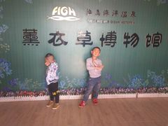 -渔岛海洋度假区