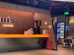-威尔仕健身(北京合生汇店)