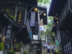 -两江国际影视城