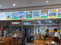 -老牌依强牛肉店(达道总店)