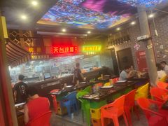 -纪录片《人生一串》体验店(静安店)