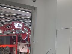 -泰康拜博口腔(松江印象城臻尔店)
