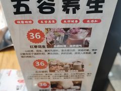 -守柴炉烤鸭(鱼嘴店)