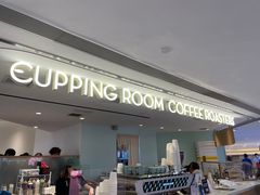 -Cupping Room(Harbour City)