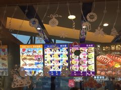-DQ·蛋糕·冰淇淋(南开大悦城2F店)