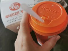 -草包包子铺(宽厚里店)