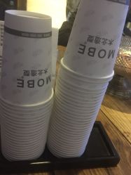 -木北造型