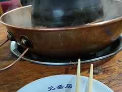 -元盛居(生态大街店)