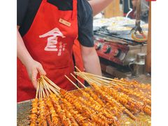 -沙州食驿·非遗小吃夜市