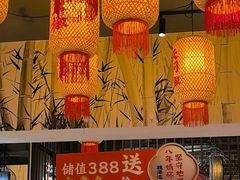 -辣不二地道川菜(汉水路店)