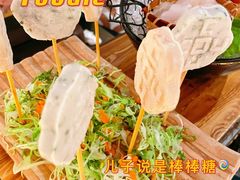 -湊湊火锅·茶憩(东城万达店)