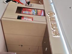 -海底捞火锅(万达广场店)