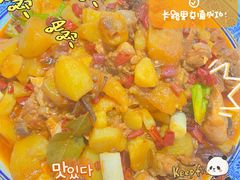 -福顺祥大盘鸡(临潼店)