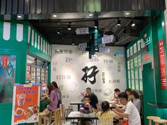 门面-孖记茶档·热腾茶餐(荔湾领展广场店)
