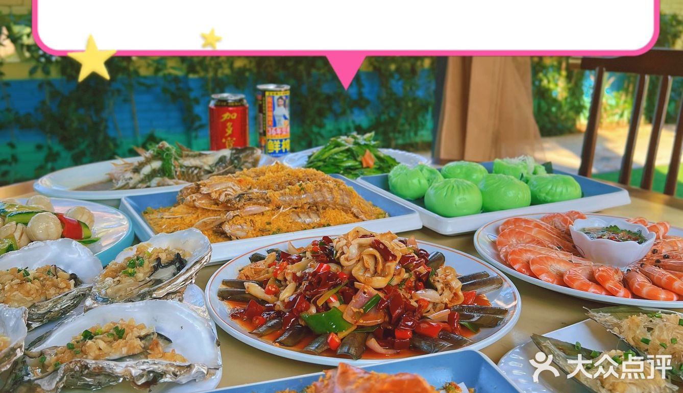 去陵水玩吃美食就来这家店