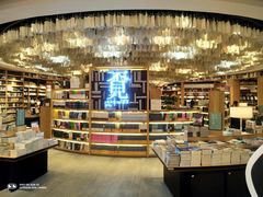 -覔书店(壹方城店)
