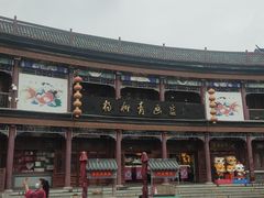 -古文化街旅游区