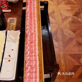 相思令火锅