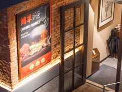 -羊门客在·烤盐池滩羊·川菜