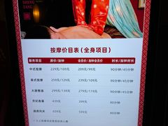 -寻梦盛唐主题水会(龙岗店)