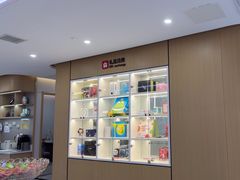 -爱齿尔口腔医院(中南院)