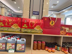 -黄家老店(晋安路店)