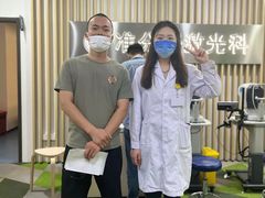 -苏州大学理想眼科医院