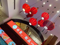 -一斗火锅·招财羊毛肚(北温泉九号店)
