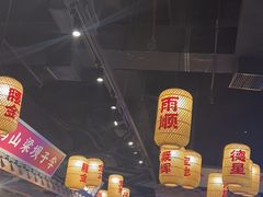 -麻辣英雄重庆火锅(陈江天益城店)