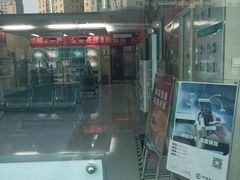 -中国农业银行(北京洛克时代支行)