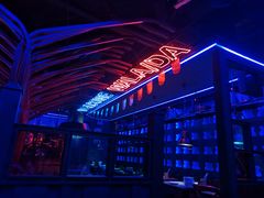 -蛙来哒(汇一城黑金冠店)