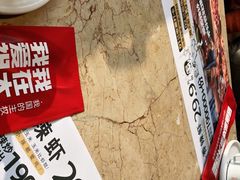 -喝丢一只鞋辣炒海鲜小烧烤(三八广场店)
