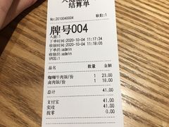 -大炮盐酥鸡(新街口店)