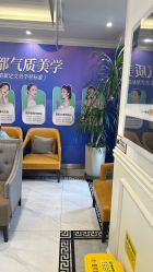 -丽都整形美容医院·全国连锁旗舰店