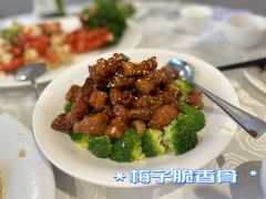 -海上人家The Sea Food Paradise Restaurant & Bar