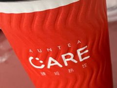 -AunteaCare姨妈热饮(琶洲店)