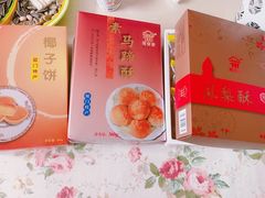 -阿吉仔(大元路店)