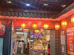 -德顺源·非遗烧麦·老菜(大观园店)