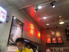 -西关明记肠粉(荔枝湾店)