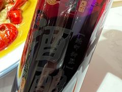 酸梅汤-杨氏青龙虾·羊蝎子(托乐嘉店)