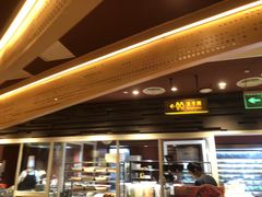 -巴奴毛肚火锅(龙湖锦艺城店)